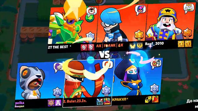 screen-20240918-201512 играем в бравл старс смотреть онлайн