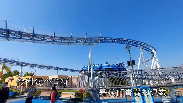 【有你更精彩】邹凯&伶俐