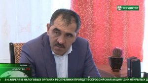 Юнус -  Бек Евкуров провел прием граждан