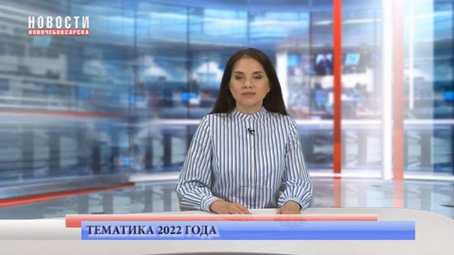 Олег Николаев предложил жителям вместе выбрать тематику 2022 го года смотреть онлайн