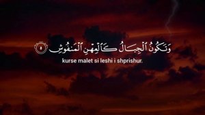 Surja EL - KARIA [Me Titra SHQIP] - Recitues: Irhad Halili