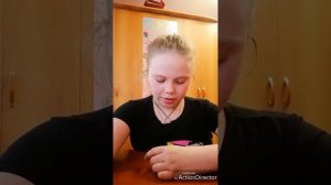 Звоню Марьяне Ро||Она взяла трубку