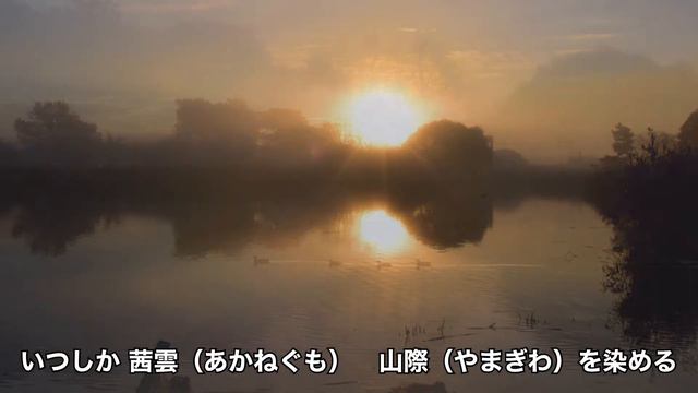 里沼の記憶 [館林礼賛歌-] Op.33 (歌とピアノ)  [第1回伊勢志摩国際大衆音楽作曲コンクール入賞作品]