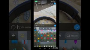 Как снимать видео и в телеграме Как создать Telegram канал