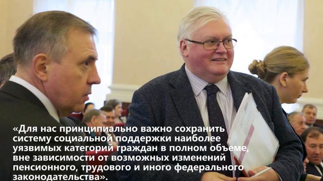 В память об Алексее Клешко смотреть онлайн