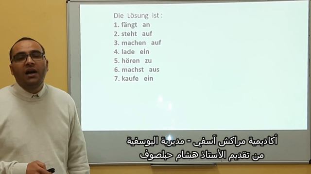 MS TC LSH ALL 4 1 1 Freizeit смотреть онлайн