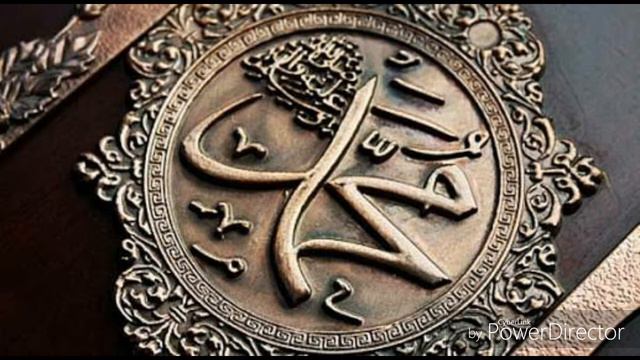 Nabi Sare jahanon ke liye Rahmat hain । सल्लललाहु अलैहे वसल्लम ।Nabi  Muhammad Mustafa ।