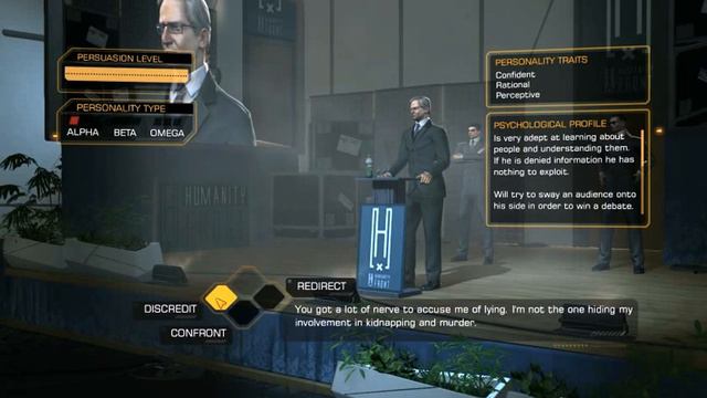 William Taggart Persuasion Deus Ex смотреть онлайн