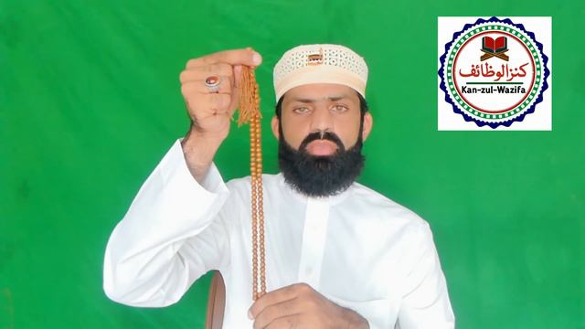 Tasbih Istikhara Nad e Ali|Nade Ali смотреть онлайн