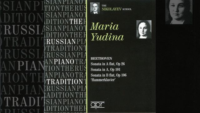 Piano Sonata No. 29 in B-Flat Major, Op. 106 "Hammerklavier": III. Adagio sostenuto,... смотреть онлайн