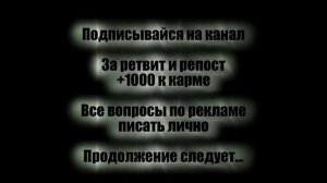 EGOZA-Паша Наоми Кэмпбелл