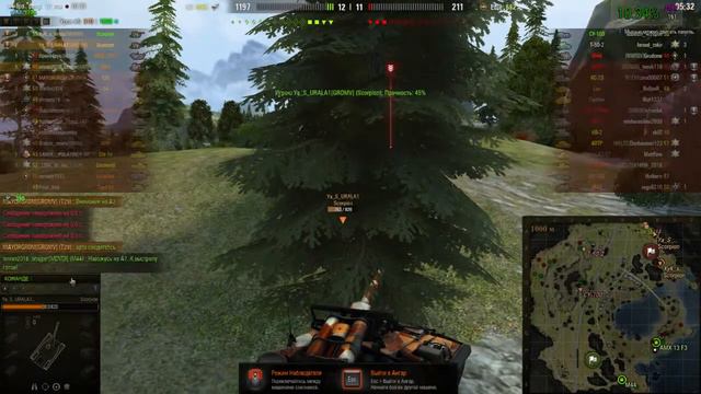 Т29 - ЛУЧШИЙ ТАНК ИГРЫ! ОБЗОР ТАНКА! World of Tanks!