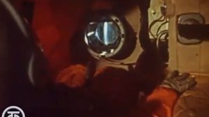 Астрономия. Звездное небо (1985)