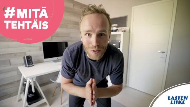 Lasten Liike #MITÄTEHTÄIS: Mika Poutalan yhden jalan pomppu смотреть онлайн