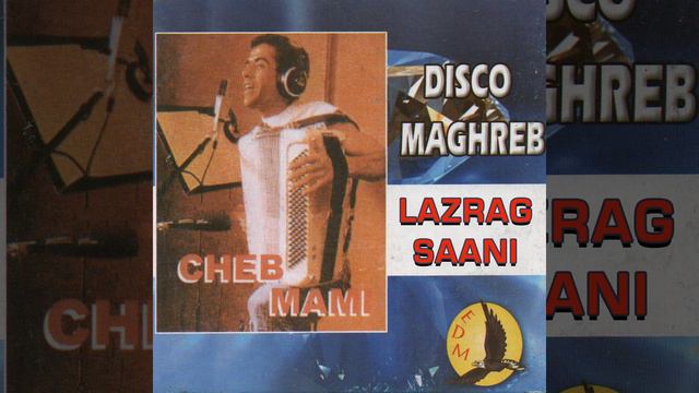 Ha Galbi смотреть онлайн