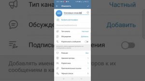 Клавиатура SwiftKey. Рекрутинг с телефона