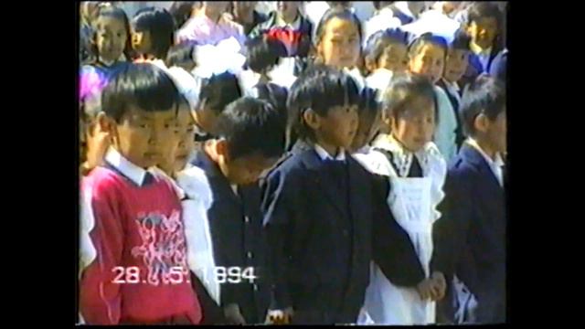 "ТиЬэх чуораан "-1994 сыл. М.К.Аммосов аатынан ХОО. смотреть онлайн