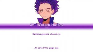 Hitoshi Shinsō (CV: Wataru Hatano) - IF I DIDN'T HAVE YOU - MHA Color Coded Lyrics