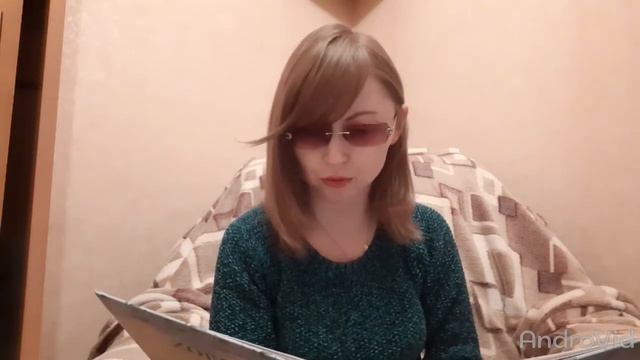 Читалочка Ч 1 смотреть онлайн