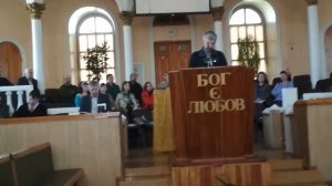 Зцілення розслабленого, проповідь VID 20180422 092643 1