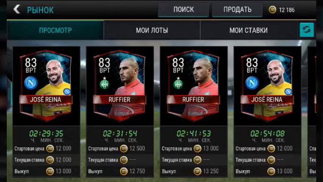 ТОП-ФИЛЬТРЫ смотреть онлайн