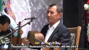 San'atim - Kamoliddin Rahmatov 2019 | Санатим - Камолиддин  Рахматов 2019