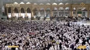 8 Ramadan 1445 sha and Taraweeh Prayers from Masjid Al Haram, Makkah