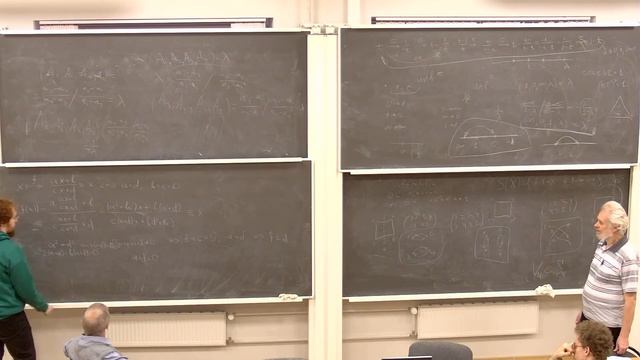 Артамкин И. В. Тихомиров А. С. Проективная алгебраическая геометрия. 09.10.2023. смотреть онлайн