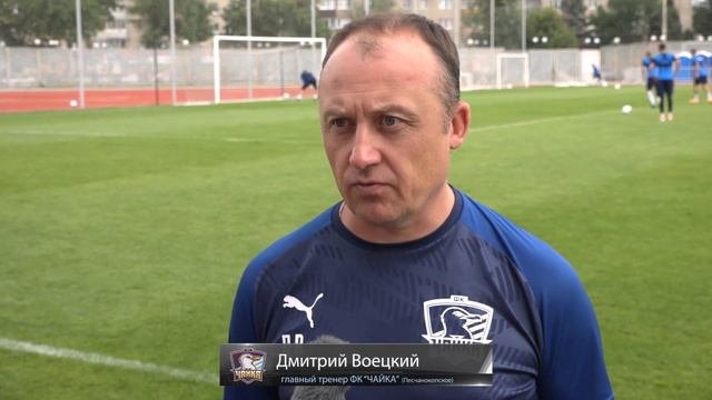 Видеопревью матча 