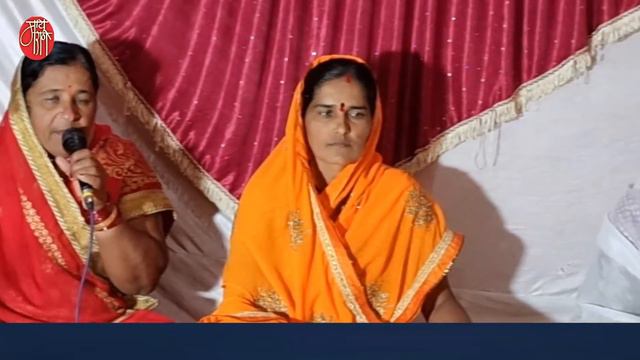 gavlan,चंद्रकला केंद्रे, chandrakala kendre,गवळण,गौळण, गौळणी,marathi bhajan,भजन,भक्तिगीत,live,गवळणी