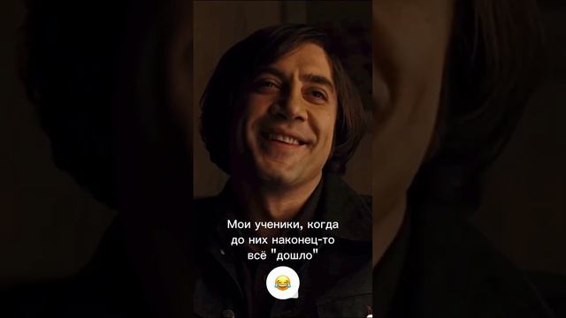 Когда до моих учеников дошло что возможно чинить методом SJDT-R. #sjdtr #квантоваякоррекция #PDTR