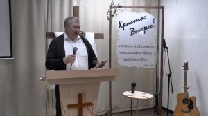 Стихотворение "Летят года"/читает Андрей Салодовников/Церковь ЕХБ, г. Магнитогорск/23.04.23г.