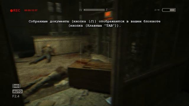 Outlast  Whistleblower  1 Серия