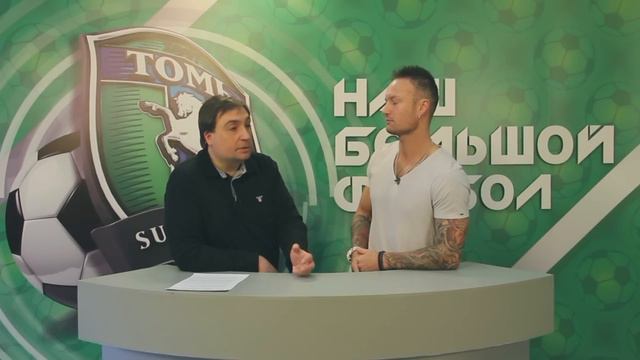 Гость программы НБФ - Мартин Йиранек смотреть онлайн