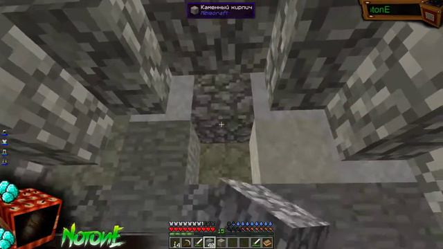 Minecraft Greg Tech + Magic + Hard mobs (Обустройство дома) day #18 смотреть онлайн