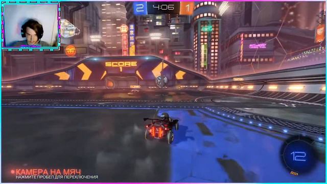 {{❗ROCKET-LEAGUE❗}}РУН ДУН ДУН ДУН ДУРУРУРУН смотреть онлайн