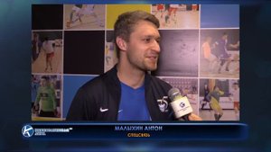 Малыхин Антон Спецсвязь