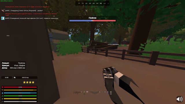 Pvp10