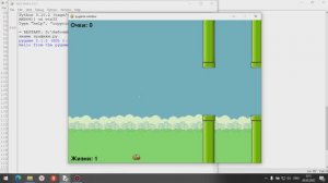 Создание игры Flappy brid на Python с использованием Pygame #3 - жизни, очки, повышение сложности