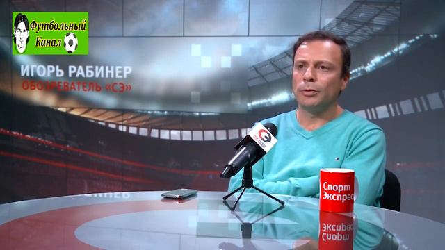 Уткин, Рабинер и Дудь об отставке Шалимова смотреть онлайн