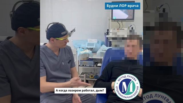 Септопластика. Отзыв пациента.