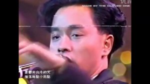 Leslie Cheung (張國榮) -  無心睡眠 [Stage Mix]