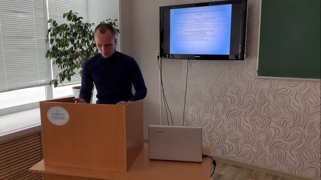 Лицкевич Евгений Алексеевич смотреть онлайн