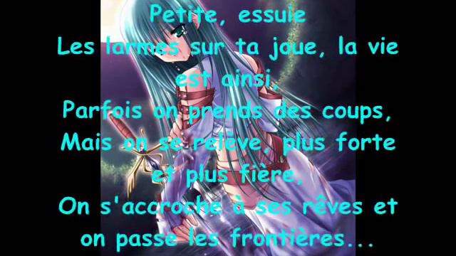 petite soeur laam смотреть онлайн