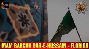 Jashan e Eid e Zehra & Taj Poshi Imam Mehdi (A.S)