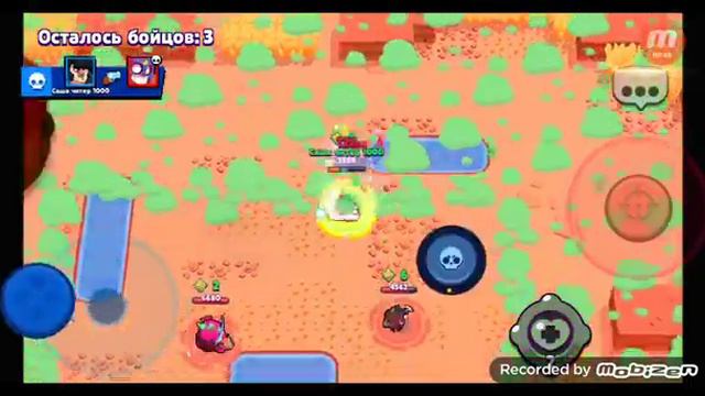 7 сентября 2021 г. смотреть онлайн