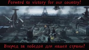 Red alert 3 / soviet march Russian and English subtitles / Radio tapok