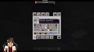 Строим Лобби Minecraft