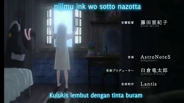 Reina Ueda リテラチュア (literatur) lyrics | Wandering Witch: The Journey of Elaina смотреть онлайн