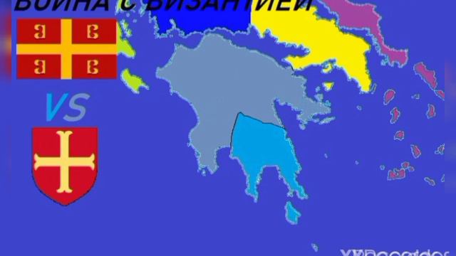 Ахейское княжество - как крестоносцы Пелопоннесом правили (1205-1432 год) смотреть онлайн